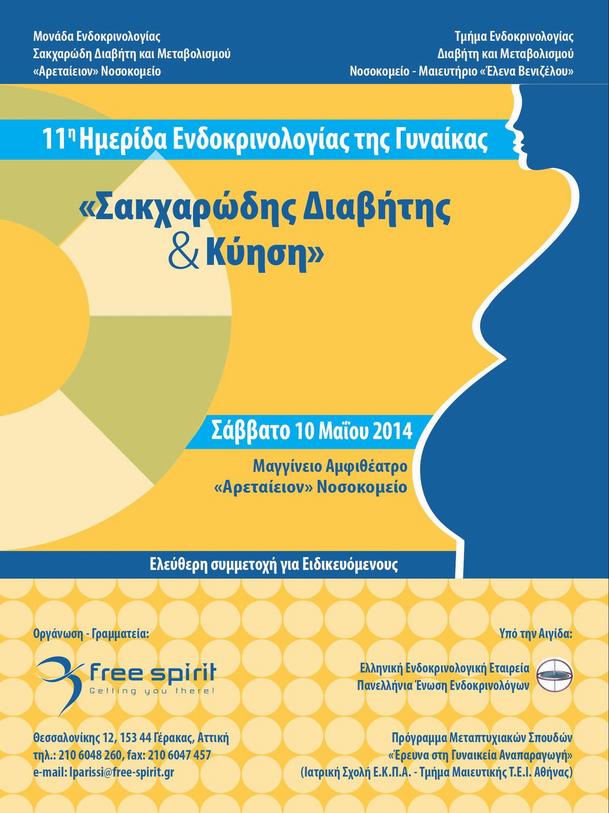 11th Conference of Female Endocrinology