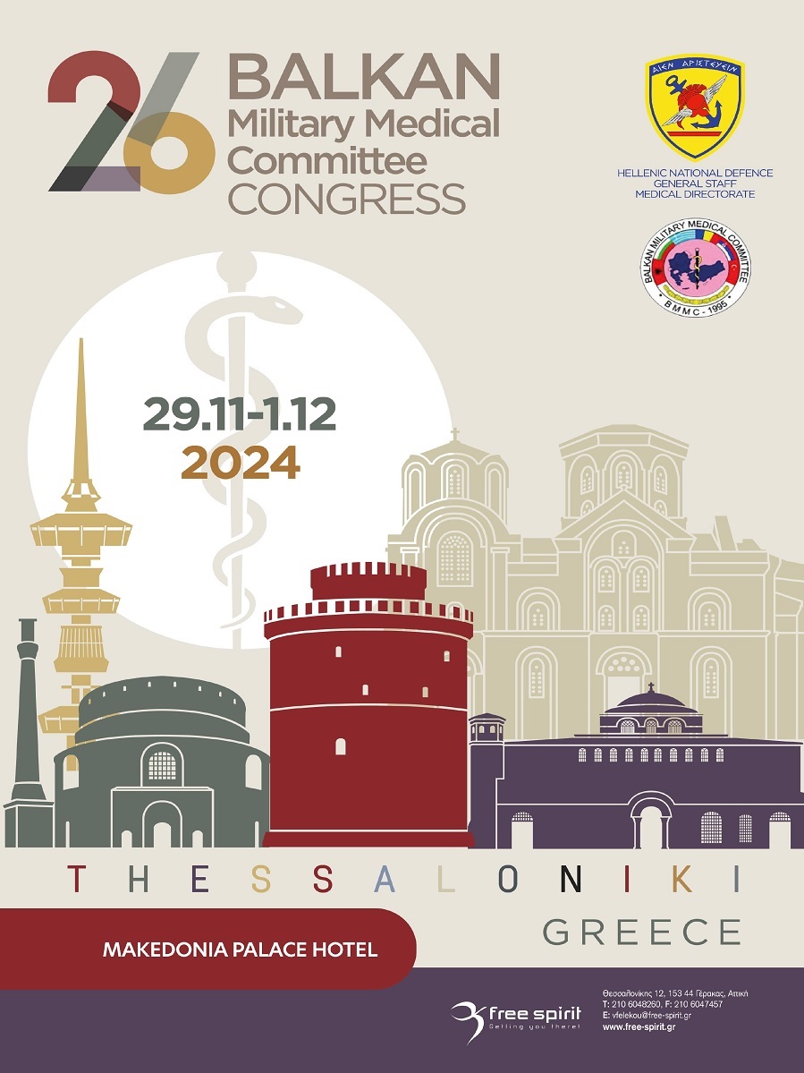 26 Balkan Military Medical Committee Congress