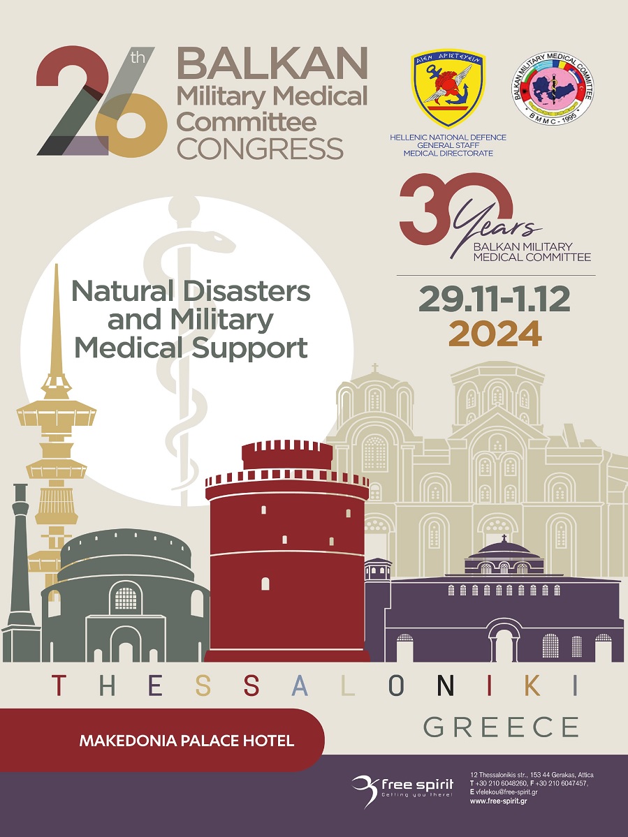 26 Balkan Military Medical Committee Congress