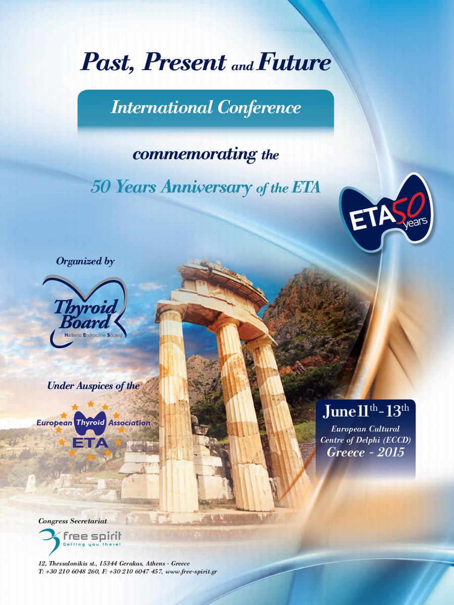 Past, Present and Future International Conference commemorating the 50 Years Anniversary of the ΕΤΑ