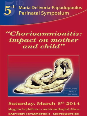 5th Perinatal Symposium “Chorioamnionitis: impact on mother and child“