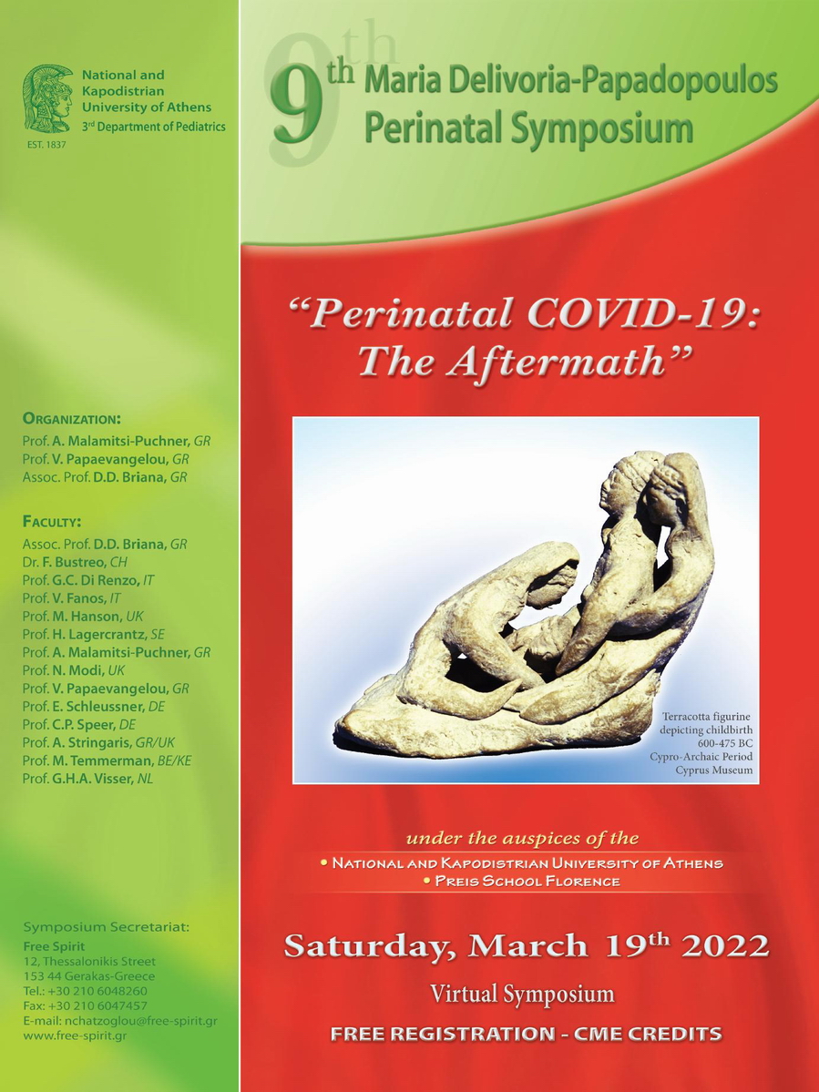 9th Maria Delivoria-Papadopoulos Perinatal Symposium: “Perinatal COVID-19: The Aftermath”
