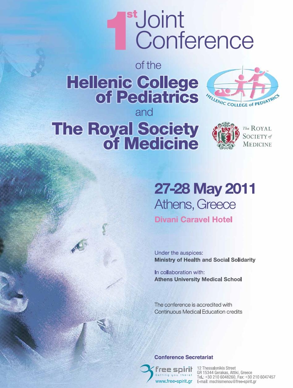 1st Joint Conference of the Hellenic College of Pediatrics and The Royal Society of Medicine